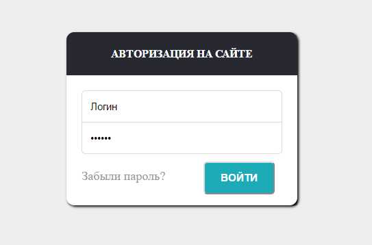 Обработка ошибок при отправке сообщений