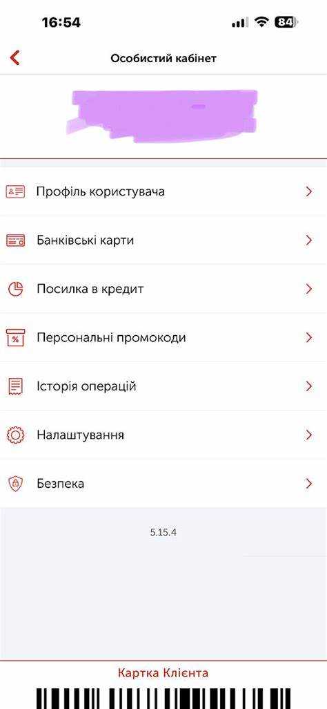 Ошибки при настройке HTML-переадресации и способы их избежать
