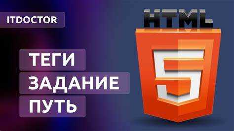 Переключение между страницами с помощью обычной ссылки <a>