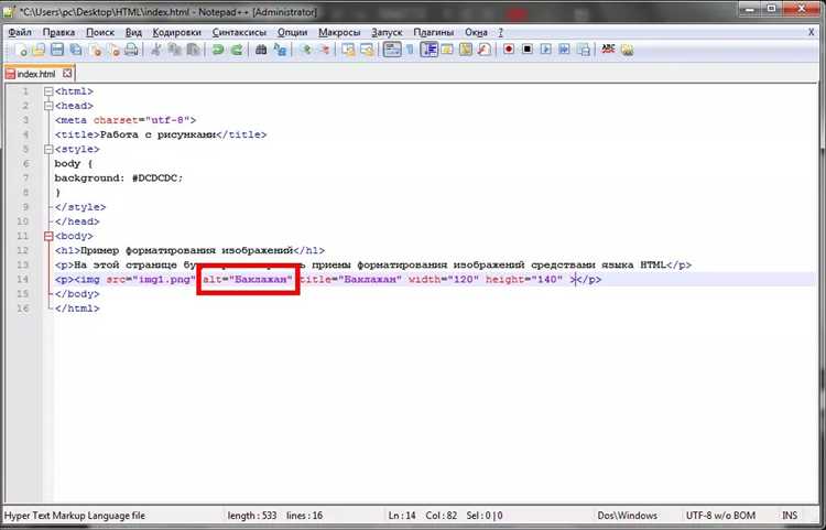 Как сделать перелистывающиеся картинки в html