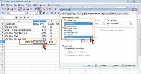Как сделать перенос в html