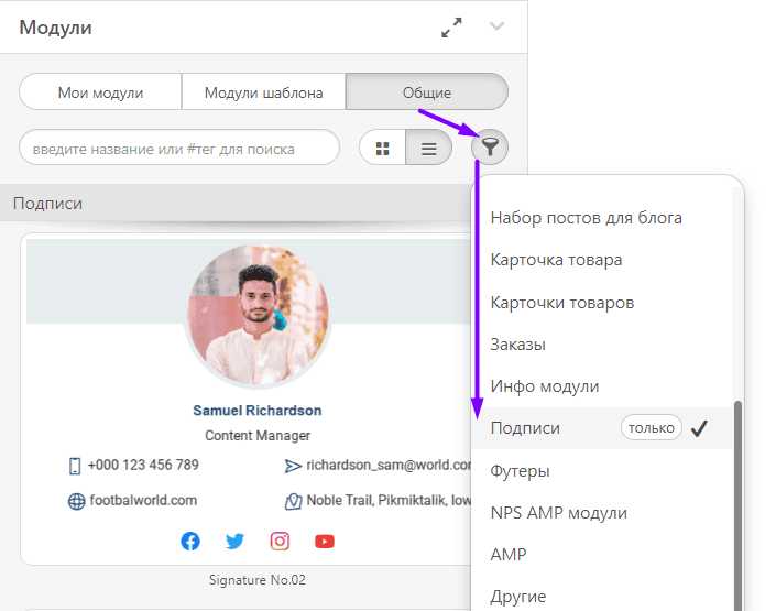 Использование тега undefined для добавления подписи