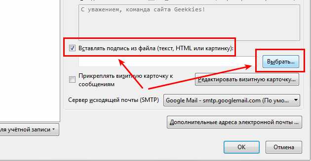 Использование <figure> для группировки изображения и подписи
