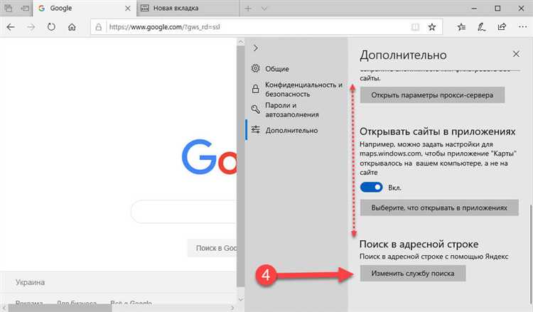 Как использовать регулярные выражения для фильтрации данных