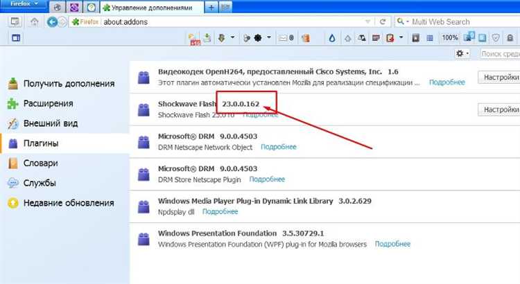 Подключение переводов с помощью JavaScript