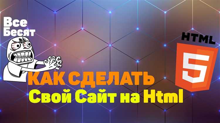 Организация загрузки аватара пользователя через HTML-форму