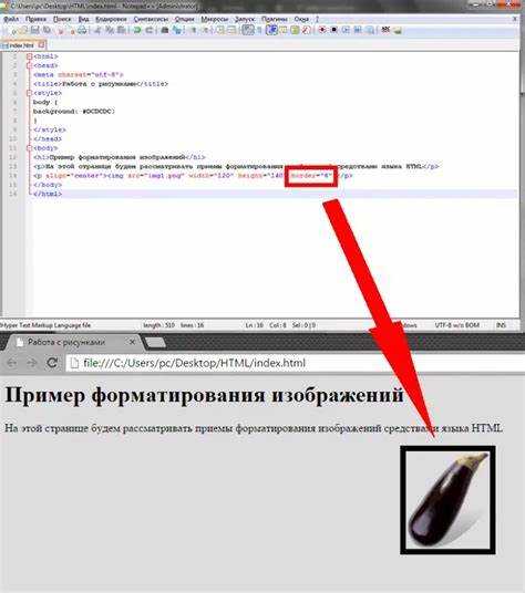 Как создать пролистывание картинок в HTML