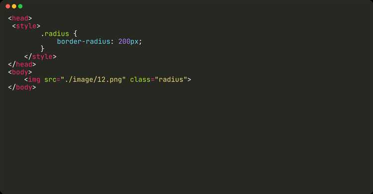 Настройка CSS для плавного перехода между изображениями