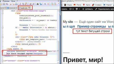 Ошибки при добавлении пустых строк и как их избежать