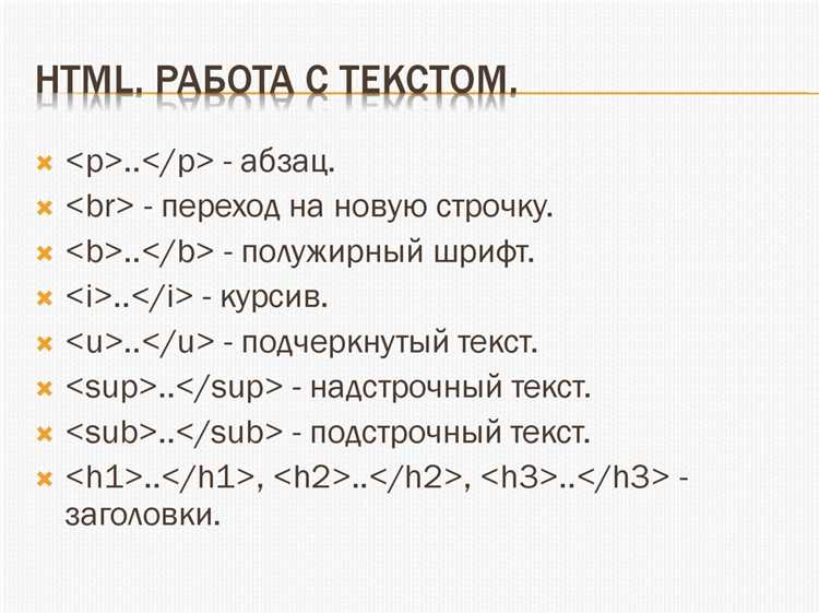 Как создать пустую строку через отступы в CSS