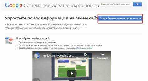 Создание индексированного списка страниц на HTML