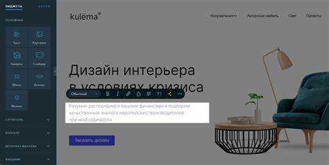 Как подготовить структуру HTML для сайта визитки