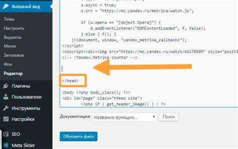 Оптимизация работы счетчика для сайтов с большим количеством трафика