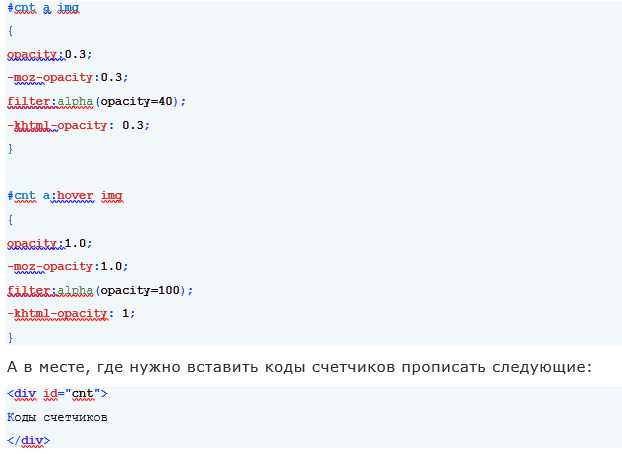 Обработка ошибок и защита от некорректных данных
