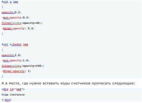 Как выбрать способ хранения данных о посещениях
