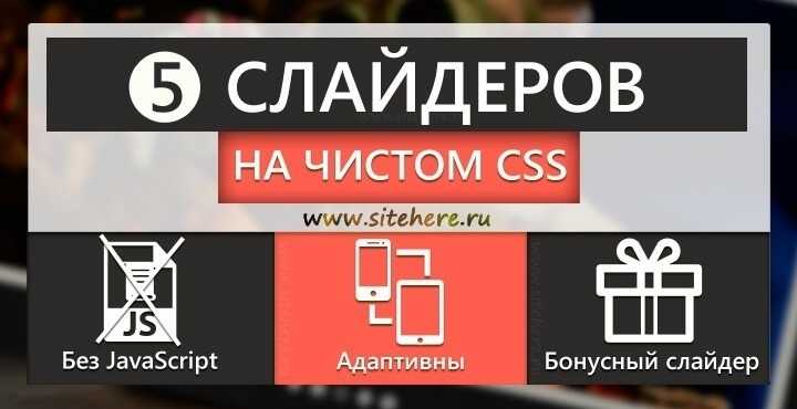 Обработка кликов по изображениям с возможностью перехода