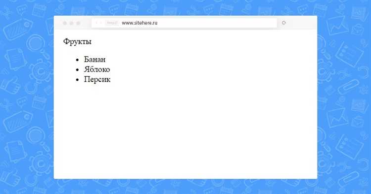 Оптимизация изображений для быстрого отображения
