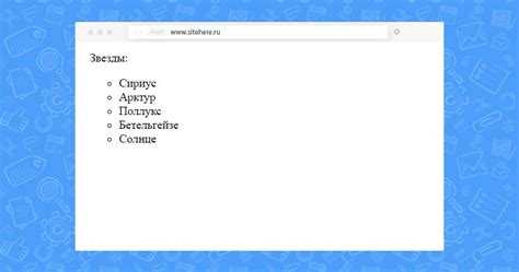 Проблемы с выравниванием на мобильных устройствах