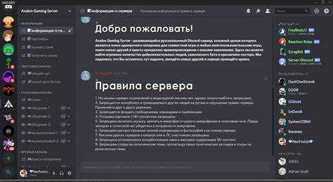 Ошибки при создании спойлеров и способы их избежать