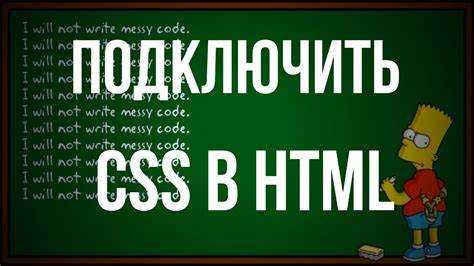 Как использовать тег <a> для создания ссылки на документ