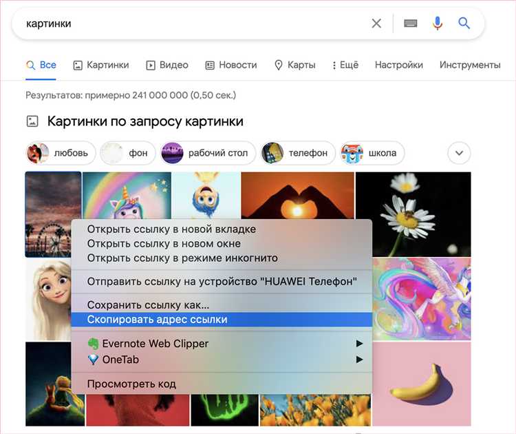 Обработка ошибок при переходе по ссылке