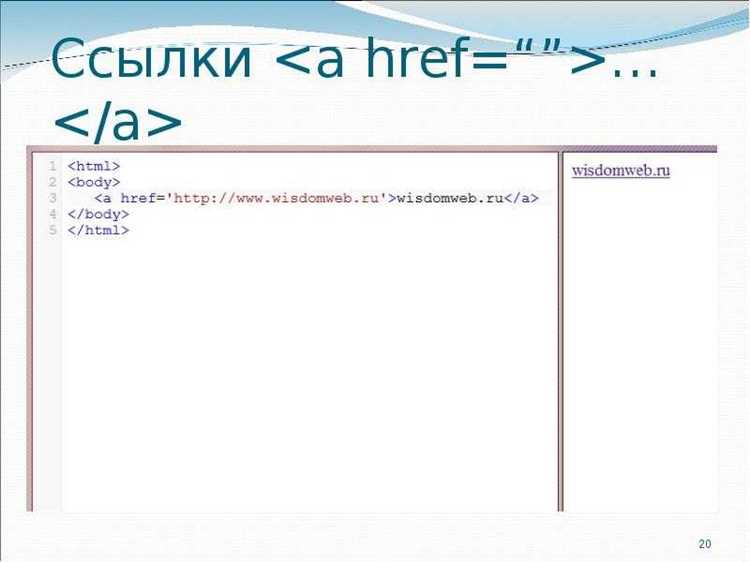 Использование CSS для выравнивания ссылки по центру