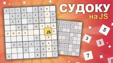 Добавление кнопки сброса и генерации новой игры