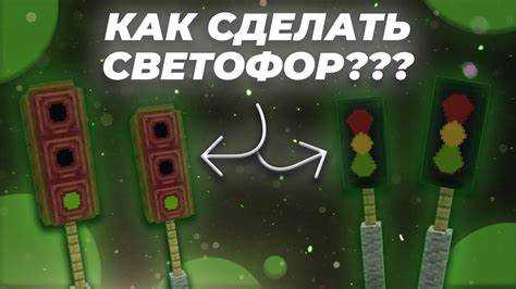 Тестирование и отладка работы светофора в разных браузерах