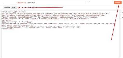 Как сделать текст на изображении в html