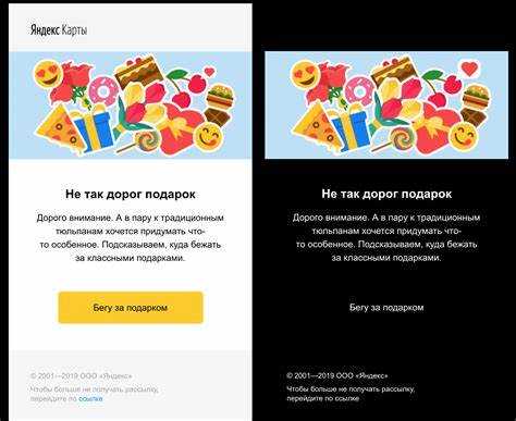 Как сделать темную тему html