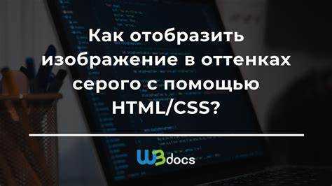 Как создать множественные тени для одного элемента