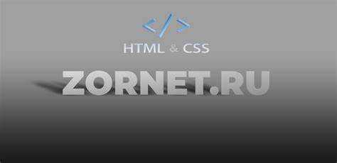 Как настроить размытие и размер тени
