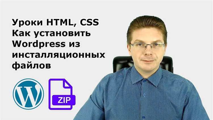 Как скачать все ресурсы сайта с помощью расширений