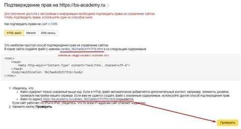 Где найти HTML игры для скачивания