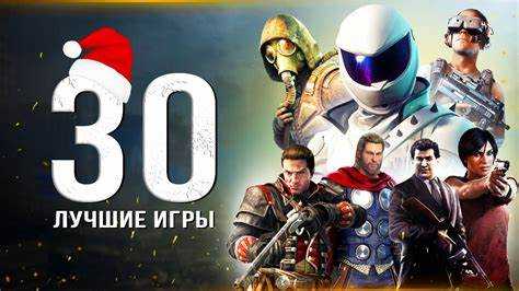 Как найти исходные файлы HTML игры в коде страницы
