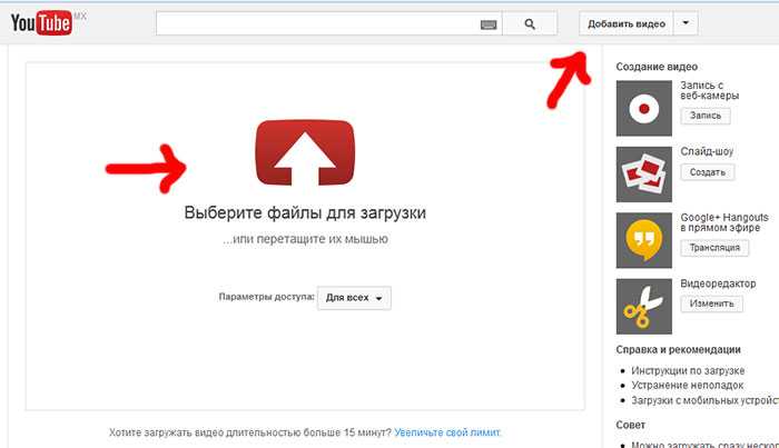 Создание сервиса для регулярного считывания данных из таблицы