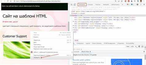 Как сохранить HTML код в отдельный файл