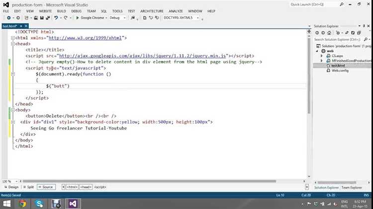 Добавление и удаление классов с помощью JavaScript