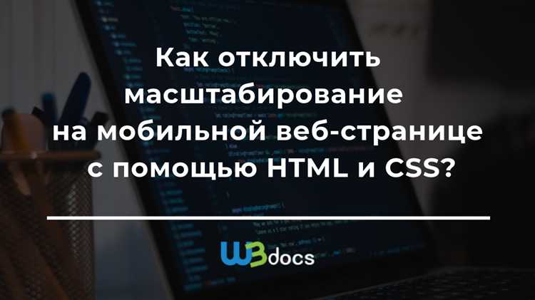 Медиазапросы с диапазоном разрешений для более точного скрытия