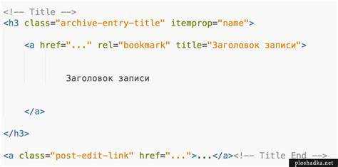 Как предотвратить копирование кода с помощью CSS