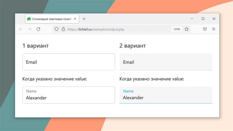 Метод с использованием display: none