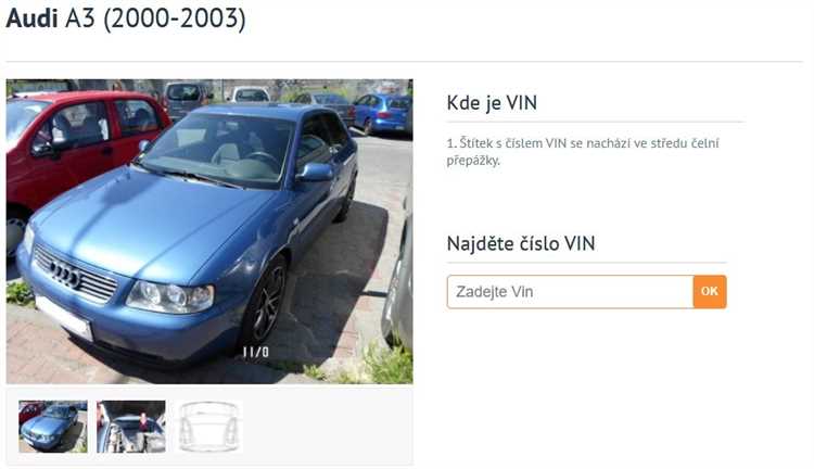 Как проверить историю владельцев Audi по VIN коду