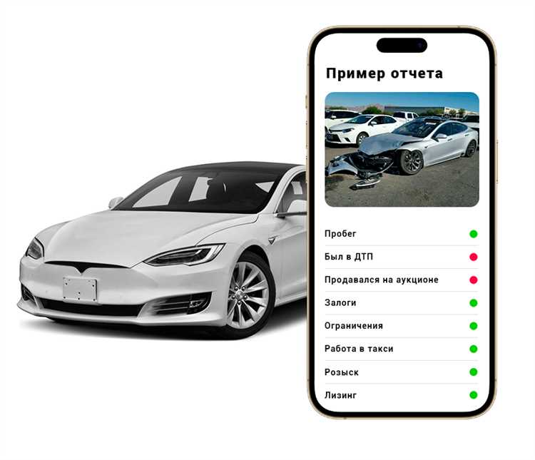 Как следить за статусом audi по vin