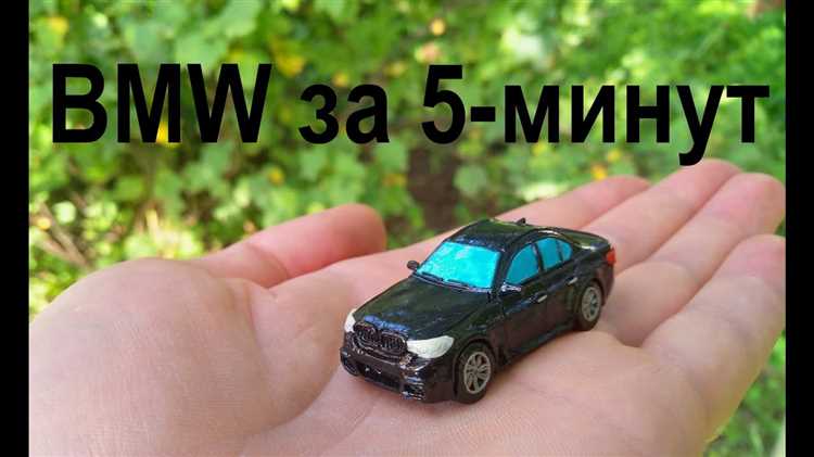 Выбор подходящего пластилина для модели BMW M5 E34