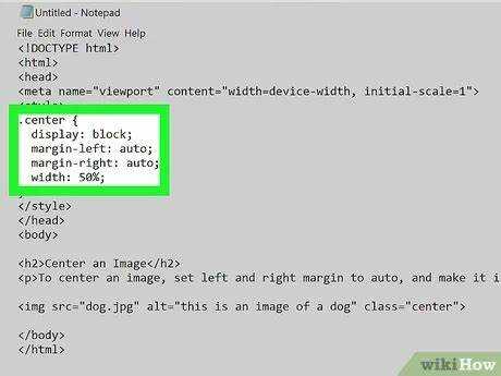 Как сместить картинку вправо html