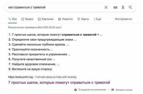 Как сместить заголовок в html