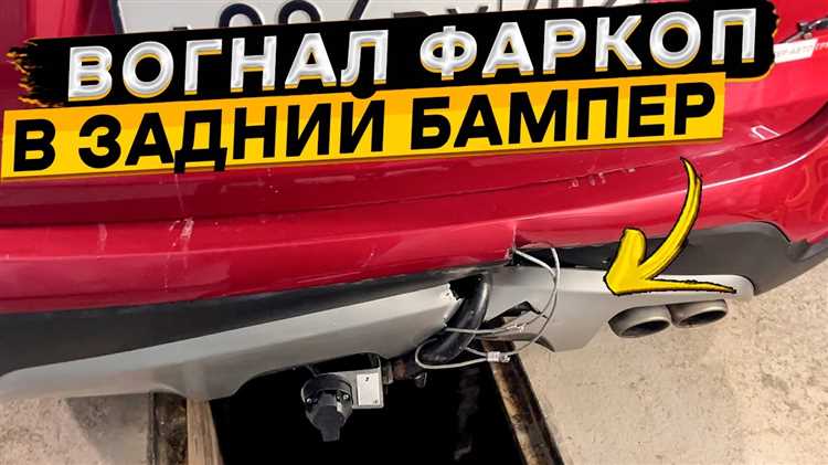 Аккуратное снятие заднего бампера с автомобиля