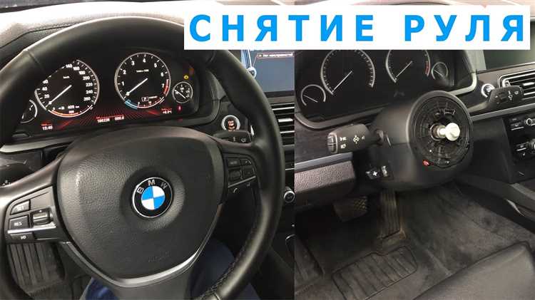Демонтаж креплений и снятие бензобака