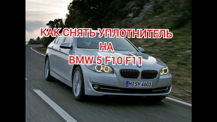 Отключение аккумулятора перед началом работ