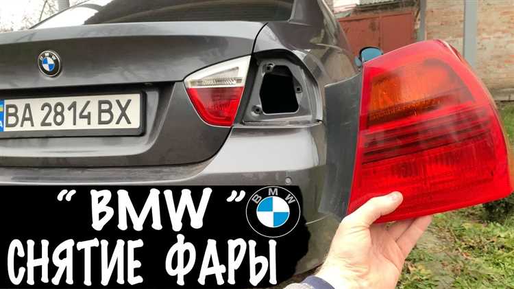Демонтаж пластиковых накладок и защиты